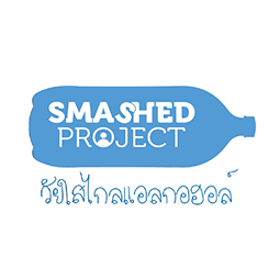 วัยใสไกลแอลกอฮอล์,,โครงการละครประเด็นศึกษา “วัยใสไกลแอลกอฮอล์” (Smashed Underage Education) เป็นโครงการการจัดการศึกษาเชิงสร้างสรรค์ในบรรยากาศการเรียนรู้ที่ปลอดภัยและสร้างแรงบันดาลใจ โดยนำการแสดงละครเวทีมาประยุกต์ร่วมกับการฝึกอมรมเชิงปฏิบัติการและสื่อการเรียนการสอนที่ส่งเสริมการมีปฏิสัมพันธ์ร่วมกันระหว่างครูการแสดงผู้ดำเนินการฝึกอบรมและผู้เข้ารับการฝึกอบรม